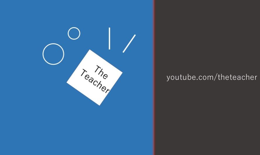 3 Rectangles Youtube Intro Template in PowerPoint