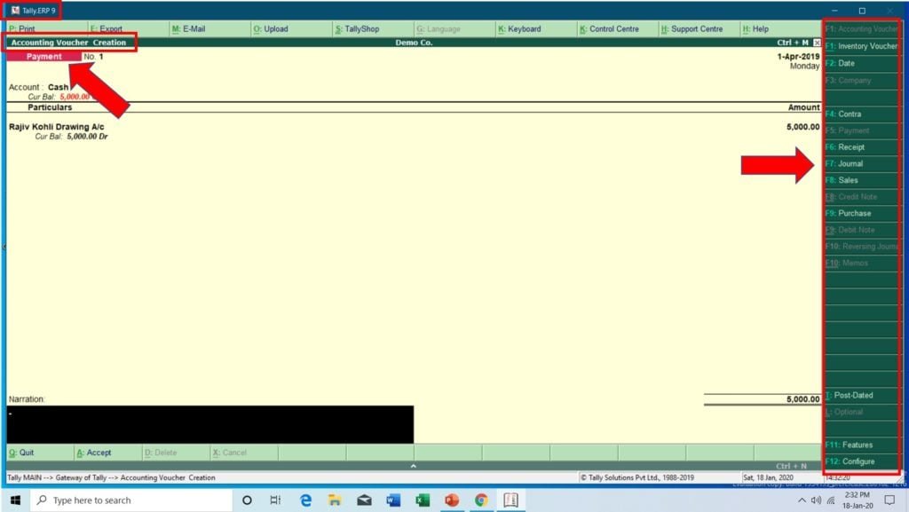 Tally ERP 9 Voucher Entry Window