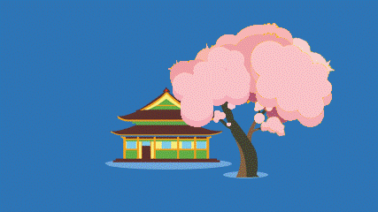 Cherry Blossom Tree Animation in PowerPoint 2016 Tutorial | Motion Graphics